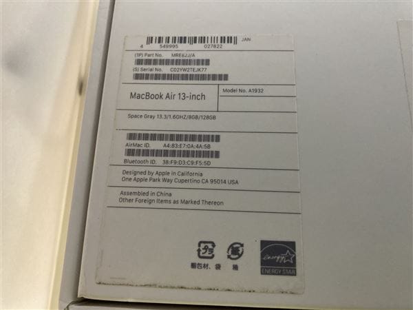 yÁzySۏ؁z MacBookAir 2018N MRE92J/A