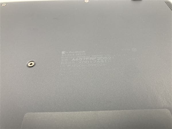 yÁzySۏ؁z Windows m[gPC 2020N Dynabook