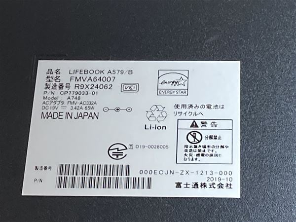 yÁzySۏ؁z Windows m[gPC 2019N xm