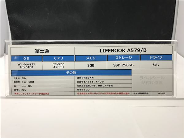 yÁzySۏ؁z Windows m[gPC 2019N xm