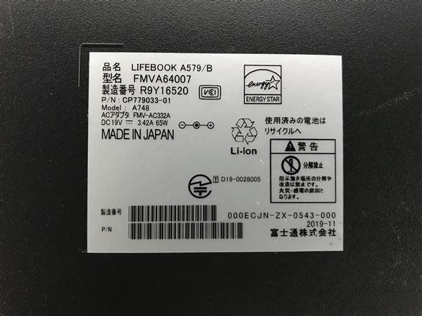 yÁzySۏ؁z Windows m[gPC 2019N xm