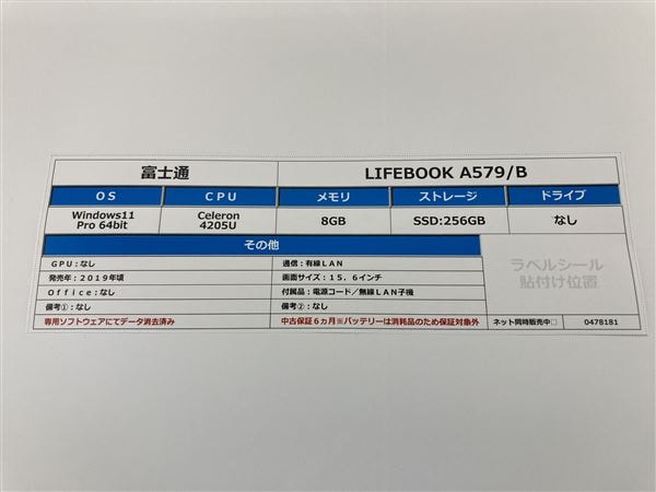 yÁzySۏ؁z Windows m[gPC 2019N xm