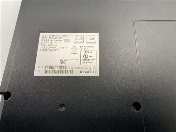 �y���Áz�y���S�ۏ؁z Windows �m�[�gPC 2019�N �x�m��