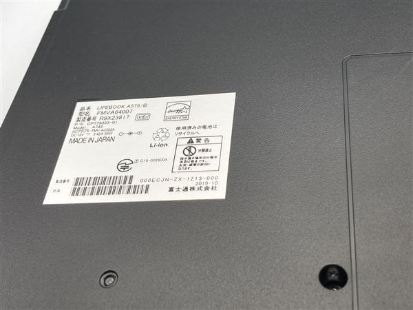 yÁzySۏ؁z Windows m[gPC 2019N xm