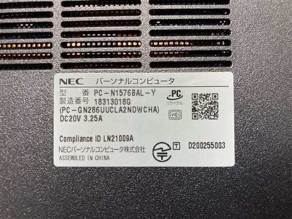 �y���Áz�y���S�ۏ؁z Windows �m�[�gPC 2020�N NEC