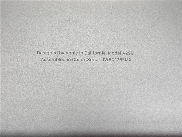 【中古】【安心保証】 MacBookPro 2023年 MRW33J/A