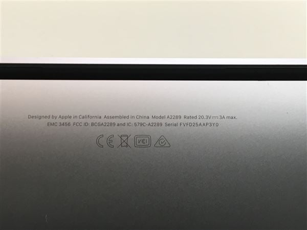 【中古】【安心保証】 MacBookPro 2020年 MXK52J/A