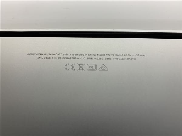 【中古】【安心保証】 MacBookPro 2020年 MXK62J/A