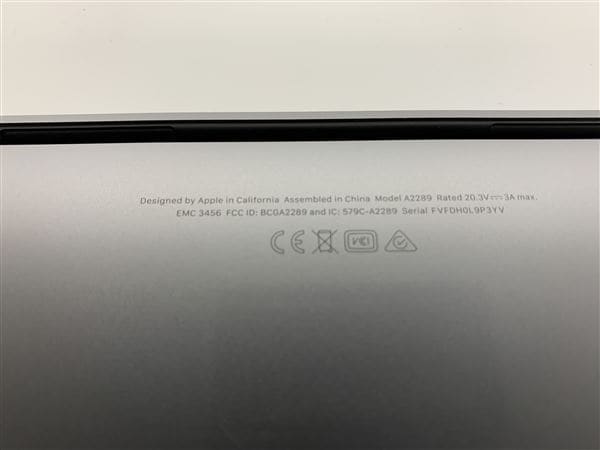 【中古】【安心保証】 MacBookPro 2020年 MXK32J/A