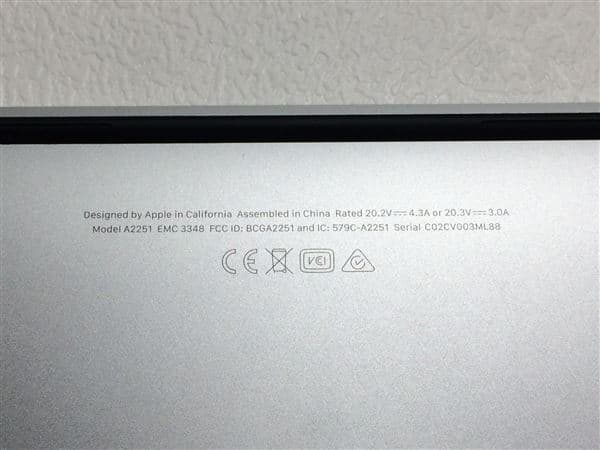 【中古】【安心保証】 MacBookPro 2020年 MWP82J/A