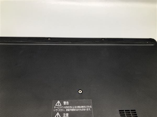 �y���Áz�y���S�ۏ؁z Windows �m�[�gPC 2020�N Dynabook