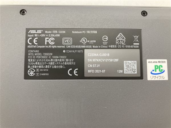 �y���Áz�y���S�ۏ؁z Chrome �m�[�gPC 2016�N ASUS