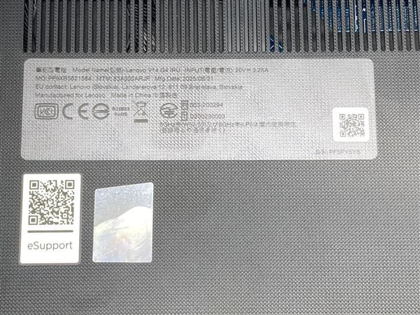【中古】【安心保証】 Windows ノートPC 2023年 Lenovo