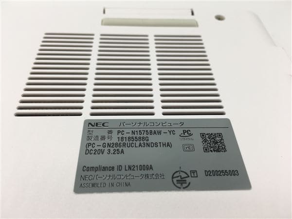 yÁzySۏ؁z Windows m[gPC 2020N NEC