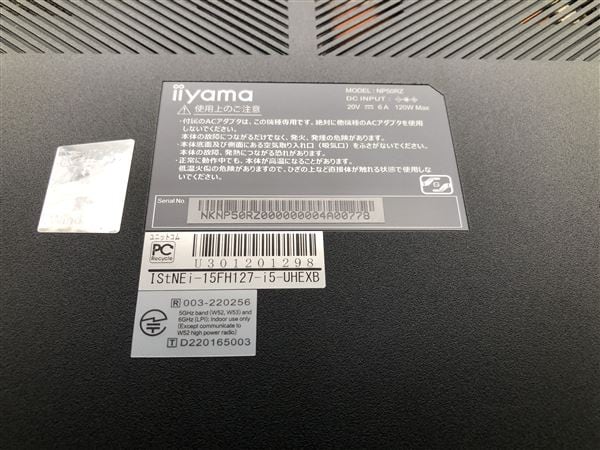 yÁzySۏ؁z Windows m[gPC 2022N }EXRs[^[