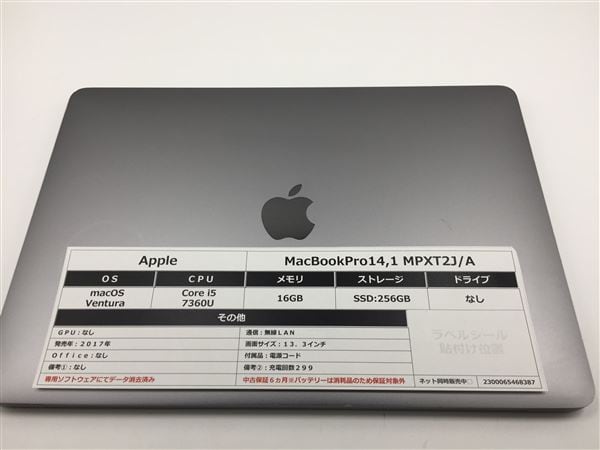 yÁzySۏ؁z MacBookPro 2017N MPXT2J/A