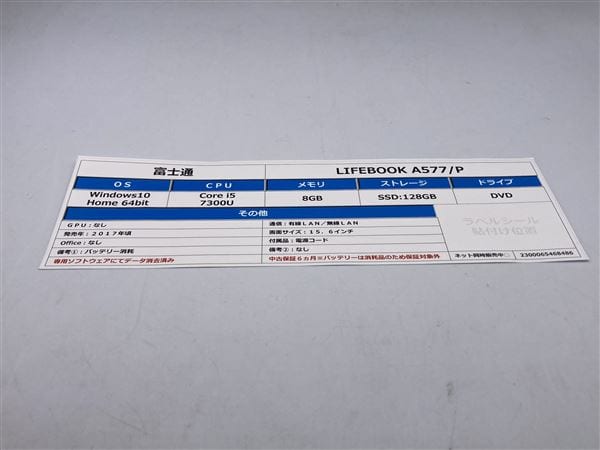 yÁzySۏ؁z Windows m[gPC 2017N xm