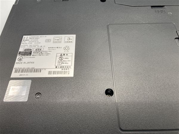 yÁzySۏ؁z Windows m[gPC 2017N xm