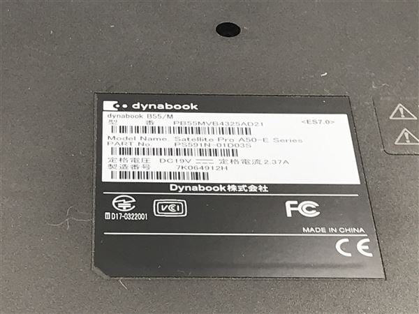 yÁzySۏ؁z Windows m[gPC 2017N TOSHIBA