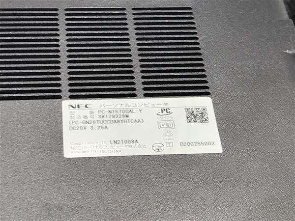 yÁzySۏ؁z Windows m[gPC 2020N NEC