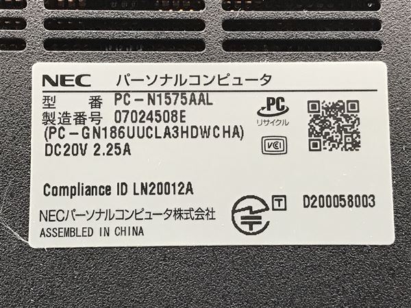yÁzySۏ؁z Windows m[gPC 2019N NEC