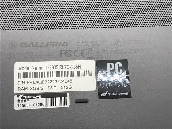 �y���Áz�y���S�ۏ؁z Windows �m�[�gPC 2022�N ���̑����[�J�[