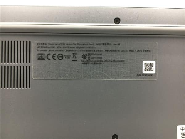 �y���Áz�y���S�ۏ؁z NPC��Lenovo Chrome 2023�N