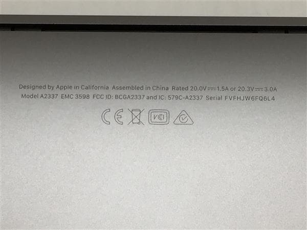 【中古】【安心保証】 MacBookAir 2020年 MGN63J/A