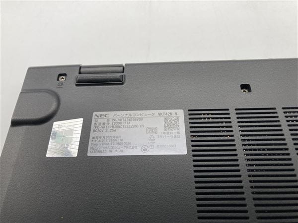 yÁzySۏ؁z Windows m[gPC 2021N NEC