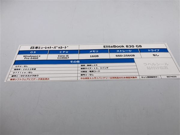 yÁzySۏ؁z {q[bgEpbJ[h yWindowszm[gPC