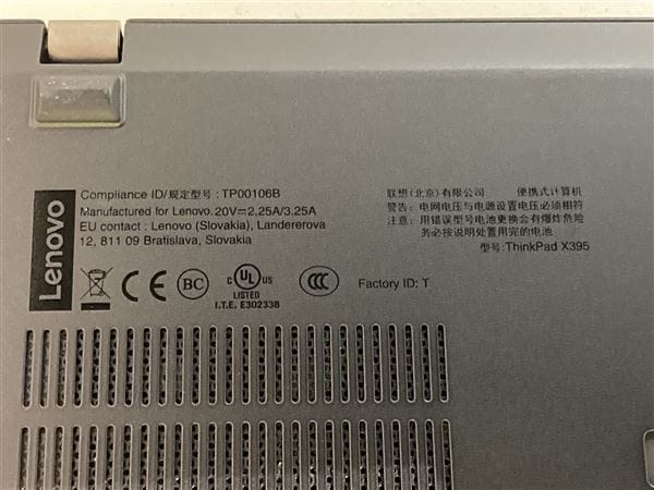 yÁzySۏ؁z Lenovo yWindowszm[gPC