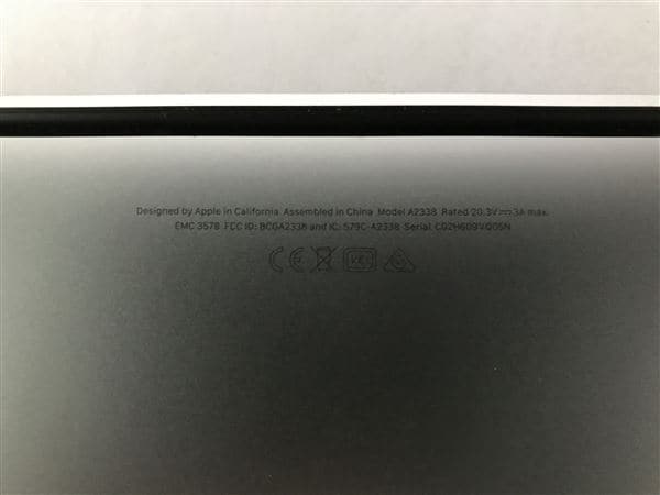 �y���Áz�y���S�ۏ؁z MacBookPro 2020�N MYD92J/A