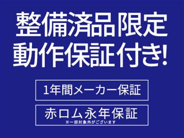 �y���Áz�y���S�ۏ؁z Galaxy S23 Ultra SCG20[256GB] �����p�[�c���� au �N���[��