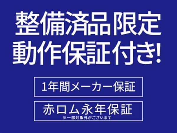 Galaxy S23 FE SCG24 au [�~���g]�̐��i�摜2