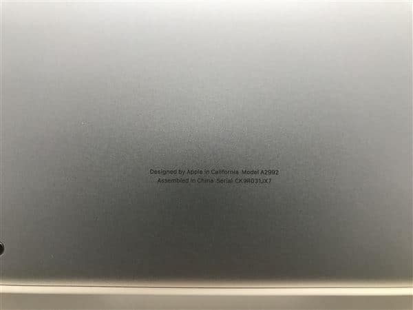 ゲオ公式通販サイト/ゲオオンラインストア【中古】【安心保証