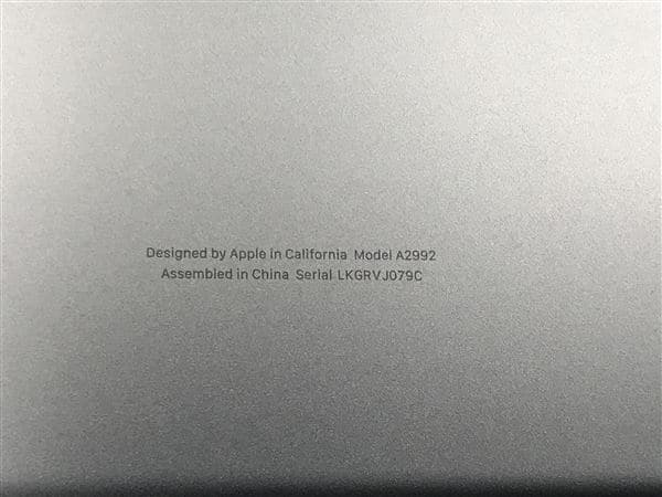 �y���Áz�y���S�ۏ؁z MacBookPro 2023�N MRX43J/A
