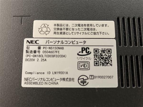 �y���Áz�y���S�ۏ؁z Windows �m�[�gPC 2019�N NEC