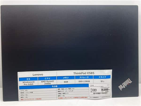 �y���Áz�y���S�ۏ؁z Windows �m�[�gPC 2017�N Lenovo