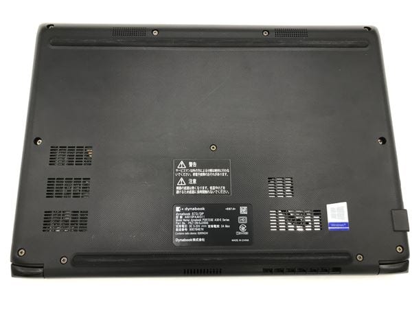 �y���Áz�y���S�ۏ؁z Windows �m�[�gPC 2020�N Dynabook