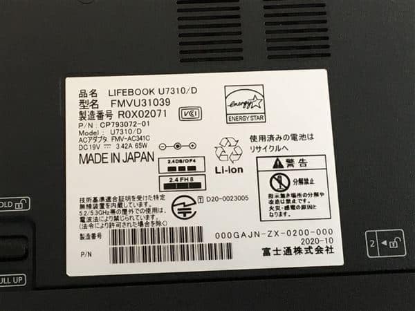 �y���Áz�y���S�ۏ؁z Windows �m�[�gPC 2020�N �x�m��