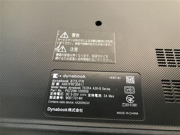 �y���Áz�y���S�ۏ؁z Windows �m�[�gPC 2020�N Dynabook