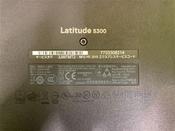 �y���Áz�y���S�ۏ؁z Windows �m�[�gPC 2019�N DELL