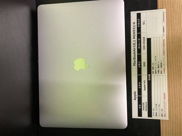 �y���Áz�y���S�ۏ؁z MacBookAir 2020�N MGN93J/A