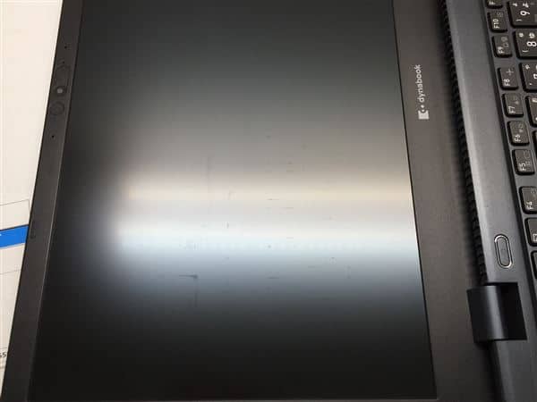 【中古】【安心保証】 Windows ノートPC 2020年 Dynabook