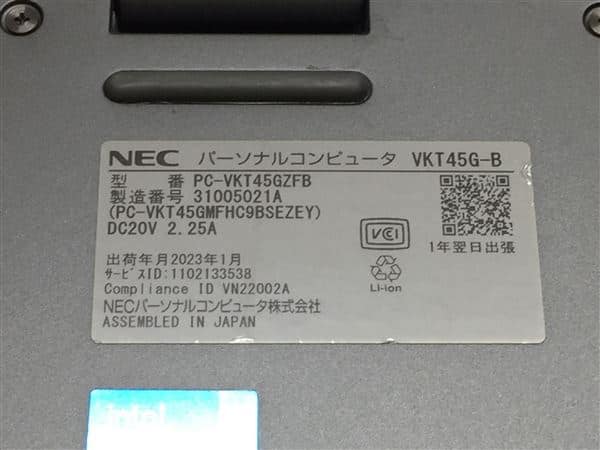 �y���Áz�y���S�ۏ؁z NEC �yWindows�z�m�[�gPC