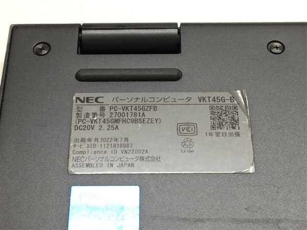 �y���Áz�y���S�ۏ؁z NEC �yWindows�z�m�[�gPC