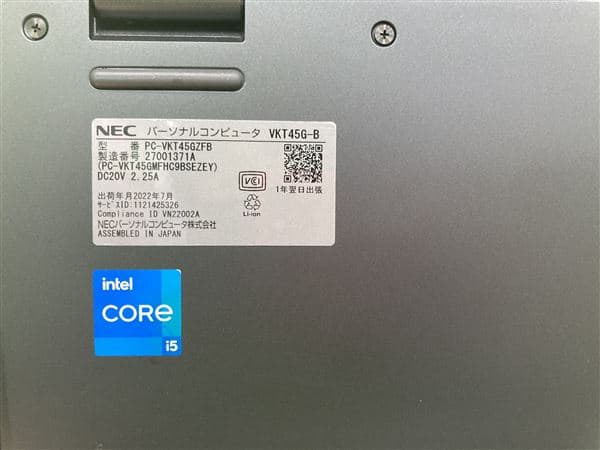 訳あり中古　ノートPC　NEC　VG-6　指紋認証つき ゲオ公式通販サイト/ゲオオンラインストア【中古】【安心保証】 NEC