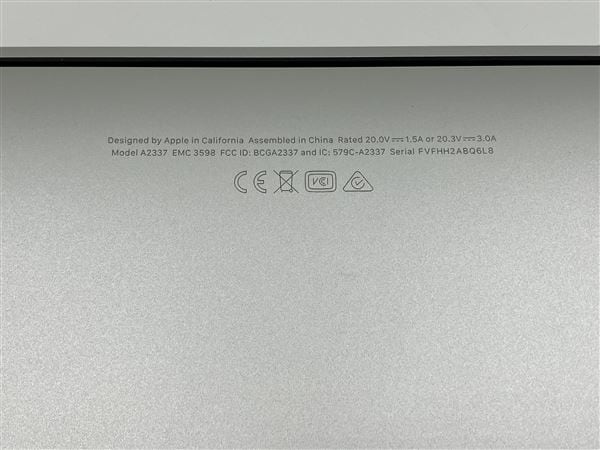 �y���Áz�y���S�ۏ؁z MacBookAir 2020�N MGN73J/A