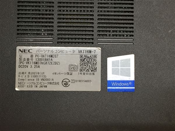�y���Áz�y���S�ۏ؁z Windows �m�[�gPC 2020�N NEC