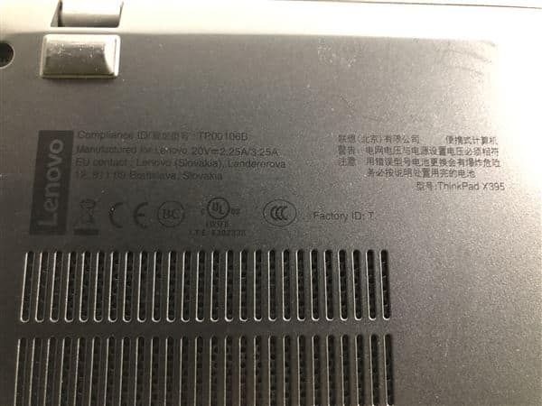 �y���Áz�y���S�ۏ؁z Lenovo �yWindows�z�m�[�gPC